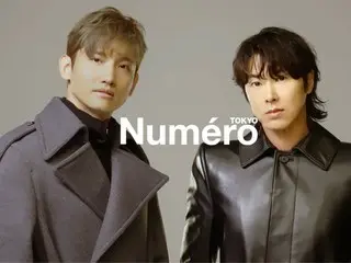 “TVXQ” ปรากฏบนปกฉบับพิเศษของ “Numéro TOKYO” ฉบับเดือนมกราคม/กุมภาพันธ์ 2025! กำลังปล่อยวิดีโอทีเซอร์