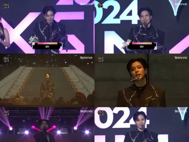 “SHINee” แทมิน คว้าทริปเปิลคราวน์ในงาน “2024 KGMA”… “ขอบคุณจากก้นบึ้งของหัวใจ”