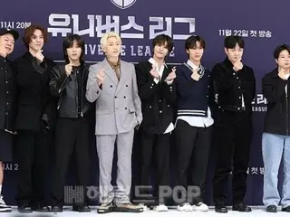 [ภาพ] Jay Park & "BTOB" Changsub & "GOT7" Yugyeom & "NCT" Ten & Yangyang & "UNIVERSE"
 พิธีกรและผู้กำกับ ``LEAGUE''...อย่าพลาดการถ่ายทอดสดนี้!