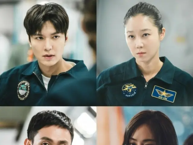 ละครเรื่องใหม่ “Ask the Stars” นำแสดงโดยอีมินโฮและคงฮโยจิน ได้รับการยืนยันว่าจะออกอากาศในวันที่ 4 มกราคมปีหน้า!