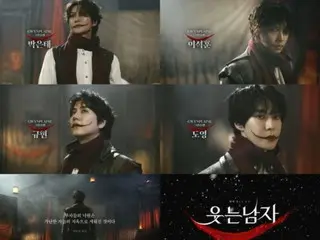 ละครเพลง "The Man Who Laughs" Park Eun Tae & Lee Seok Hoon & Kyu Hyun (SUPER JUNIOR) & DOYOUNG (NCT), 4 คน 4 สีของ Gwynplaine... เปิดตัวตัวอย่าง (รวมวิดีโอ)
 -