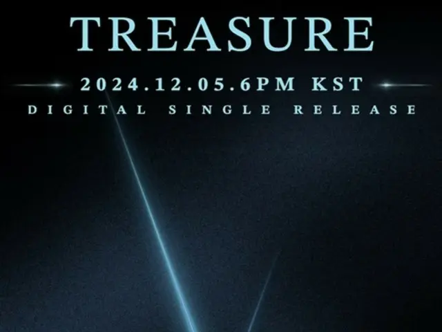 "TREASURE" จะกลับมาในวันที่ 5 ธันวาคม...ดิจิทัลซิงเกิลใหม่ออกแล้ว