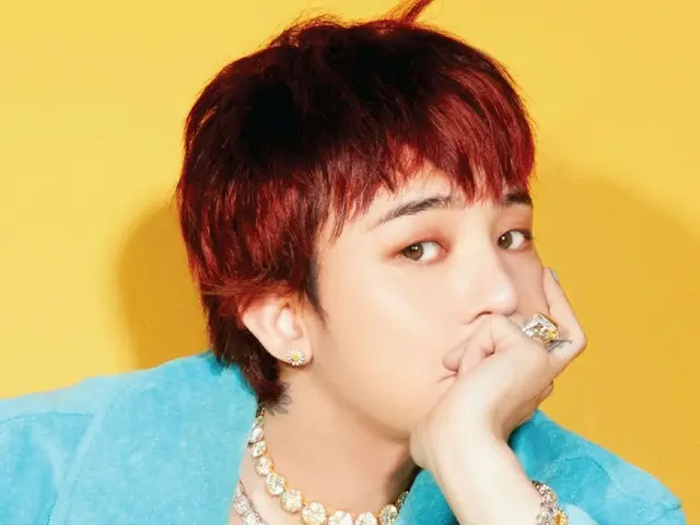 G-DRAGON "BIGBANG" จะปรากฏตัวในรายการ "2024 SBS Gayo Daejun"! …เป็นครั้งแรกในรอบ 8 ปีนับตั้งแต่ปี 2559