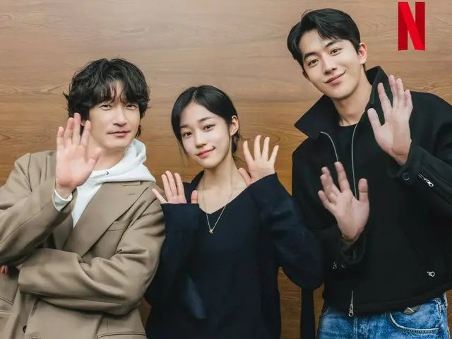 Cho Seung Woo & Nam Ju Hyuk & Roh YoonSeo คอนเฟิร์มร่วมแสดงในซีรีส์ใหม่ของ Netflix เรื่อง "Donggung"...ภาพอ่านสคริปต์ออกแล้ว