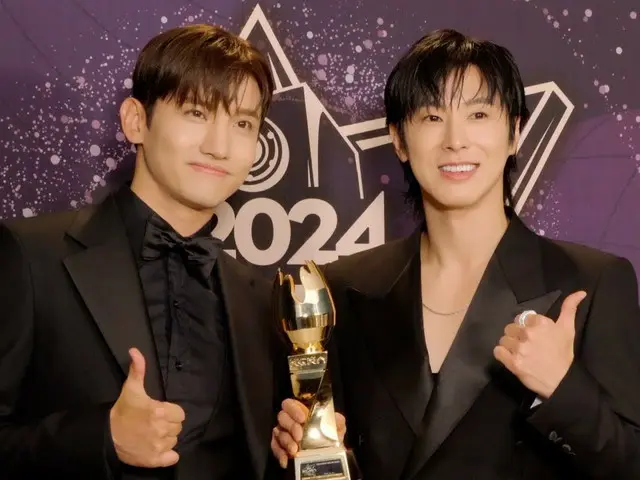 "TVXQ" เผยเบื้องหลังงาน "2024 Korea Grand Music Awards"...ศักดิ์ศรีแห่งตำนาน (พร้อมวีดีโอ)