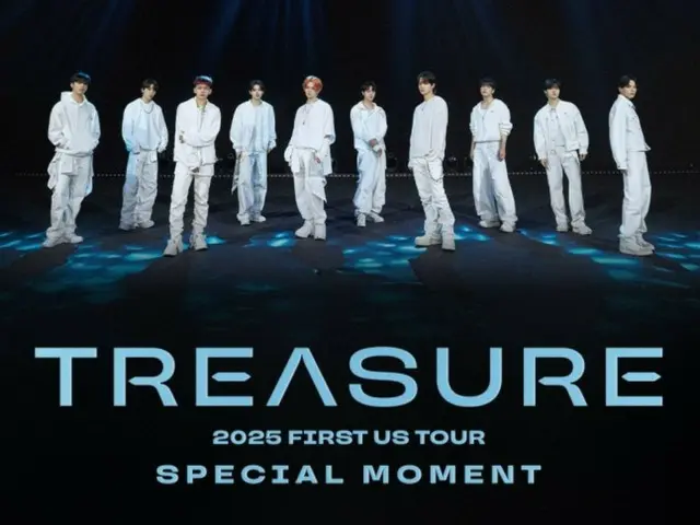 "TREASURE" จะจัดแฟนคอนเสิร์ตครั้งแรกในอเมริกาเหนือในการทัวร์เดบิวต์...ใน 4 เมือง รวมถึงนิวยอร์กและวอชิงตัน ดี.ซี.