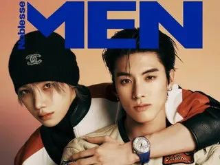 “THE BOYZ” NEW & Eric กราเวียร์ยูนิตแรก “ไม่คิดว่าวงจะหมดอายุ 7 ปี”