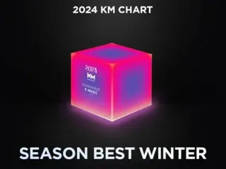 ตัวละครหลักของชาร์ต KM “2024 SEASON BEST WINTER” เช่น “BTS” V & G-DRAGON (BIGBANG) คือใคร?