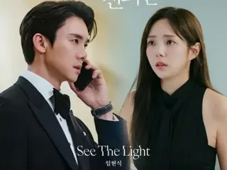 "BTOB" เพลงประกอบละคร "See The Light" ของ Hyung Sik จากละครเรื่อง "When the Phone Rings" ก็กลับมาอยู่ในชาร์ตเพลงเช่นกัน ... อันดับที่ 10 ในชาร์ต Billboard ของสหรัฐอเมริกา