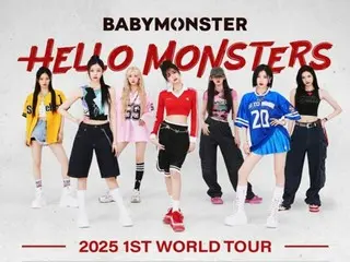 “BABYMONSTER” ขยาย “เปิดตัวเวิร์ลทัวร์ครั้งแรก” สู่เอเชีย