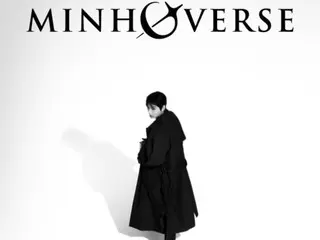 นักแสดงอีมินโฮจะจัดแฟนมีตติ้งเอเชีย “MINHOVERSE” ตั้งแต่เดือนมีนาคมนี้! …เผยแพร่โปสเตอร์