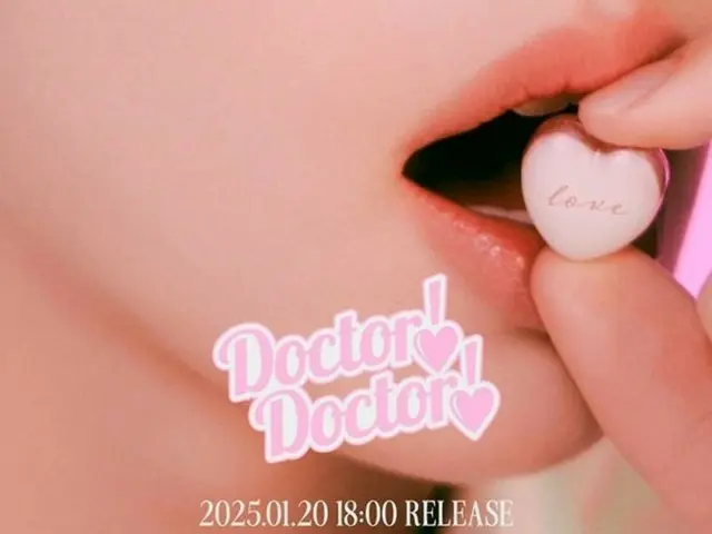 "ZERO BASE ONE" เปิดตัวเพลงใหม่ "Doctor! Doctor!" วันที่ 20... โปสเตอร์ออกแล้ว