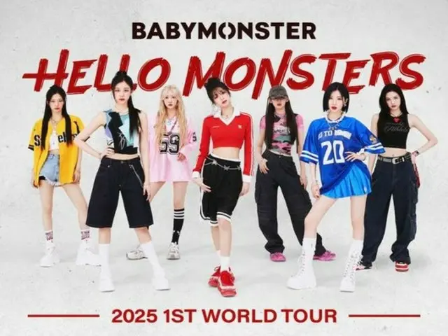 “BABYMONSTER” เวิร์ลทัวร์ครั้งแรก D-5...ต่อยอดการแสดงระดับเอเชีย