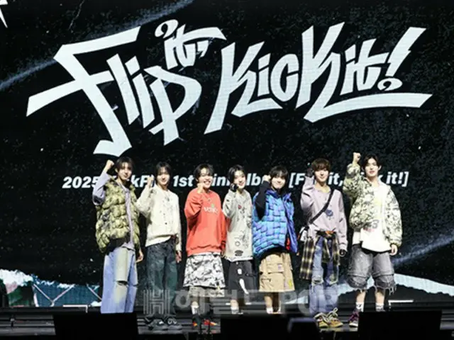 [ภาพ] “KickFlip” จัดงานแสดงฉลองการเปิดตัวมินิอัลบั้มแรกของพวกเขา “Flip it, Kick it!”