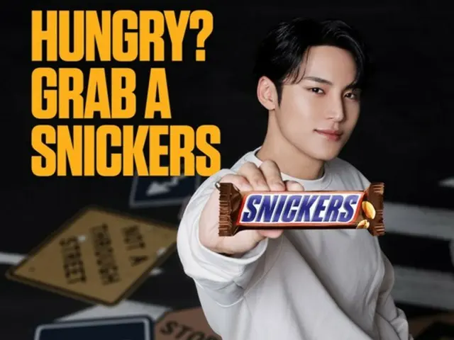 "SEVENTEEN" MINGYU ได้รับเลือกให้เป็น "Snickers" ทูตเอเชียคนแรกของเกาหลี