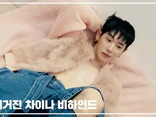 WONHO (วอนโฮ) เผยเบื้องหลังการถ่ายทำกราเวียร์...พร้อมเผยความงามและคาริสม่าแบบหนุ่มๆ (พร้อมวีดีโอ)