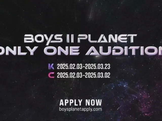 “BOYS II PLANET” เลือก “ZERO BASE ONE ครั้งที่ 2” และเริ่มเรียกร้องการสนับสนุนจากทั่วโลกเป็นครั้งที่สอง