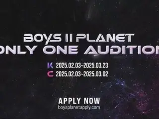 “BOYS II PLANET” เลือก “ZERO BASE ONE ครั้งที่ 2” และเริ่มเรียกร้องการสนับสนุนจากทั่วโลกเป็นครั้งที่สอง