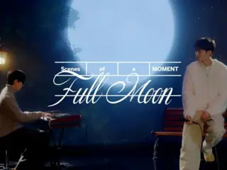 “No reply” ควอนซึงกวัง และ อูฮยอน แห่ง INFINITE เปิดตัวเพลงแรกของโปรเจ็กต์ “FULL MOON”