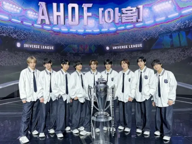 9 สมาชิกจาก "UNIVERSE LEAGUE" เตรียมเปิดตัวในชื่อ "AHOF" ในช่วงครึ่งปีแรก... รวมถึงสมาชิกชาวญี่ปุ่นด้วย