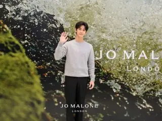 คิมซูฮยอนเยี่ยมชมสถานที่จัดงานแบรนด์น้ำหอม Jo Malone London