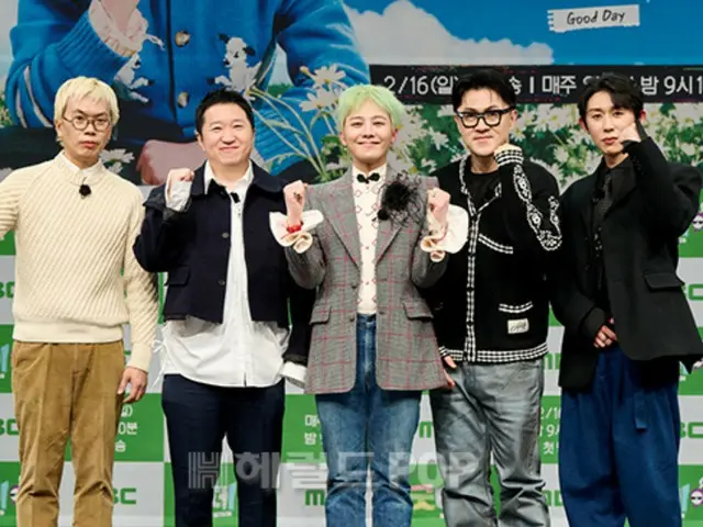 [ภาพ] G-DRAGON, Jung Hyun, CODE KUNST และ Defconn ตัวเอกสุดฮอตจาก "Good Day" ห้ามพลาดการออกอากาศ!