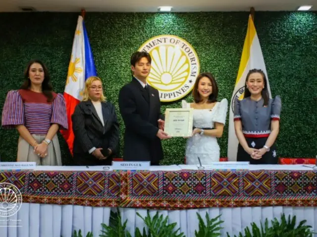 ซออินกุกได้รับแต่งตั้งเป็นทูตการท่องเที่ยวฟิลิปปินส์... ความคาดหวังสูงต่อความสำเร็จในอนาคตของเขา