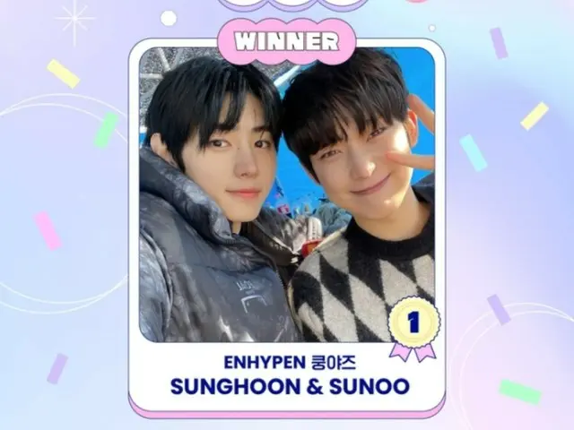 “Kunyazu” SungHoon และ Sunwoo จากวง ENHYPEN ร่วมรายการ "BEST IDOL CHEMISTRY"!