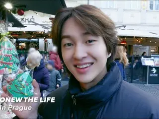 Onew แห่ง SHINee ปล่อย VLOG "ONEW THE LIFE" ฉบับภาษาเช็ก... ชีวิตประจำวันของ "Happy MAX" (มีวิดีโอ)