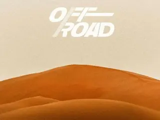 แบคโฮ (อดีตสมาชิกวง NU'EST) เตรียมปล่อยซิงเกิ้ลใหม่ "OFF-ROAD" ในวันที่ 14 นี้