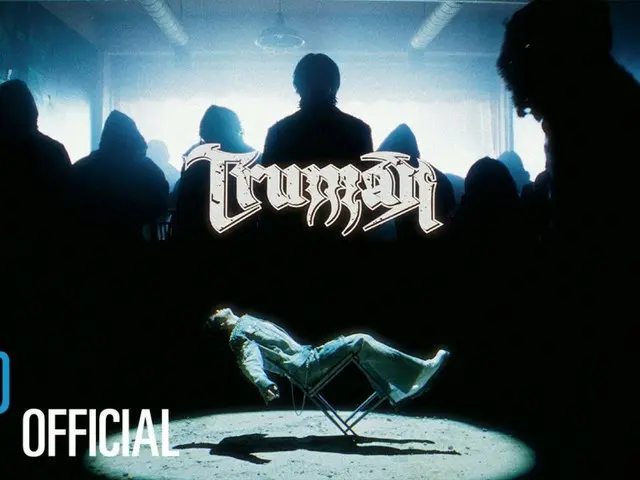 ฮันและเฟลิกซ์ แห่งวง Stray Kids ปล่อยทีเซอร์เพลงยูนิต "Truman" เพื่อฉลองครบรอบเดบิวต์ 7 ปี (มีวิดีโอรวมอยู่ด้วย)