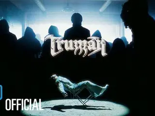 ฮันและเฟลิกซ์ แห่งวง Stray Kids ปล่อยทีเซอร์เพลงยูนิต "Truman" เพื่อฉลองครบรอบเดบิวต์ 7 ปี (มีวิดีโอรวมอยู่ด้วย)