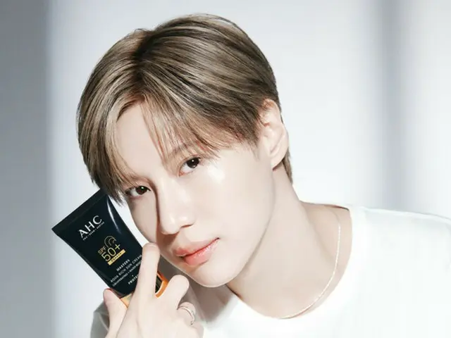 แทมิน SHINee ได้รับเลือกให้เป็นทูตแบรนด์ AHC Masters Suncare! (มีวิดีโอให้ดู)