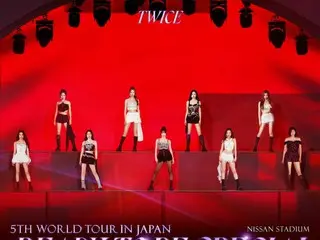 “TWICE” ไลฟ์ดีวีดีและบลูเรย์ “TWICE 5TH WORLD TOUR 'READY TO BE' in JAPAN
 'SPECIAL' ออกฉายแล้วในที่สุดวันนี้!