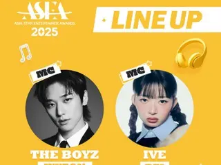 จูยอน (THE BOYZ) และเลย์ (IVE) ได้รับเลือกให้เป็นพิธีกรงาน ASEA 2025... ความสนใจมุ่งเน้นไปที่การประกาศผ่านโซเชียลมีเดีย