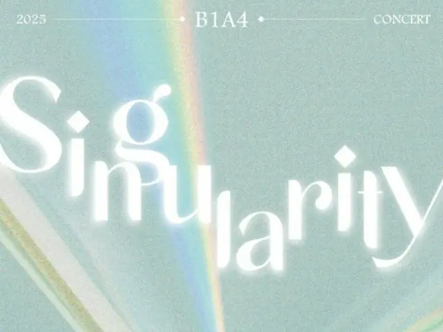 “B1A4” เตรียมจัดคอนเสิร์ตเดี่ยวเดือนพ.ค.นี้…คาดเป็นคอนเสิร์ตรวมตัวกับ BANA