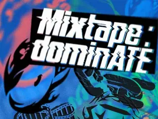 "Stray Kids" ปล่อยมิกซ์เทป "Mixtape: dominATE" วันนี้ (21 ก.ย.)...ปล่อยเพลงยูนิตใหม่