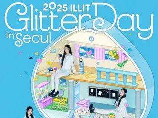 “ILLIT” เตรียมจัดแฟนคอนเสิร์ต “2025 ILLIT GLITTER DAY” ทั้งในญี่ปุ่นและเกาหลีซัมเมอร์นี้