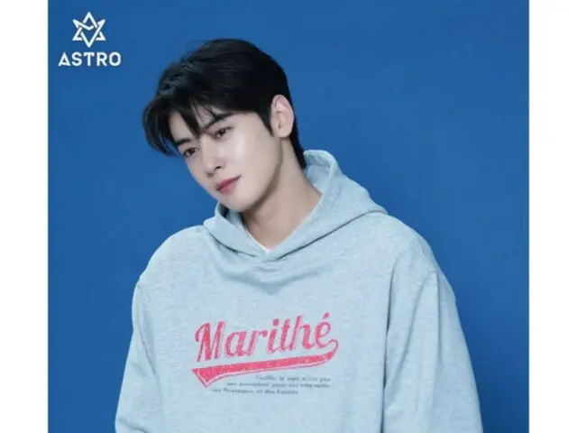 ชาอึนอู ASTRO ภาพลักษณ์เหมือนดอกไม้ฤดูใบไม้ผลิที่สดชื่น
