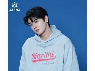 ชาอึนอู ASTRO ภาพลักษณ์เหมือนดอกไม้ฤดูใบไม้ผลิที่สดชื่น