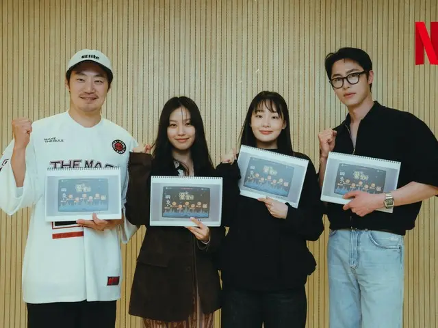 ซีรีส์ใหม่ของ Netflix เรื่อง “Delicious Part-Time Job” นำแสดงโดย Lee Jae Woo, Go Min Si, Kim Min Ha และ Lee Hee Jun