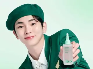 แบรนด์ผลิตภัณฑ์ดูแลผิว Derma ilso เปิดตัวไลน์ผลิตภัณฑ์ดูแลผิว 2 แบบ "No Troublem"... "เปิดตัวโฟโต้การ์ดที่ไม่เคยเปิดตัวของ KEY แห่ง SHINee"