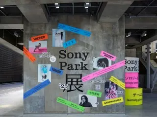 “BABYMONSTER” ระดมคนทัวร์ญี่ปุ่น 150,000 คน “Sony Park Exhibition 2025” ก็ประสบความสำเร็จอย่างล้นหลามเช่นกัน