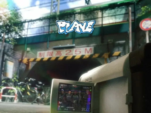 วงไอดอลเสมือนจริง “PLAVE” เตรียมเปิดตัวในญี่ปุ่น…ปล่อยซิงเกิลแรก “Hide and Seek” วันที่ 16 มิถุนายนนี้