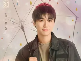 การแสดงละครเพลงเรื่อง Love in the Rain ครั้งแรกของจงฮยอนแห่ง DKZ ประสบความสำเร็จ... "ผมรู้สึกมีความสุขบนเวที"
