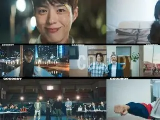 ละครเรื่องใหม่ "Good Boy" ของพัคโบกอม ปล่อยตัวอย่างทั่วโลกแล้ว (มีวิดีโอรวมอยู่ด้วย)