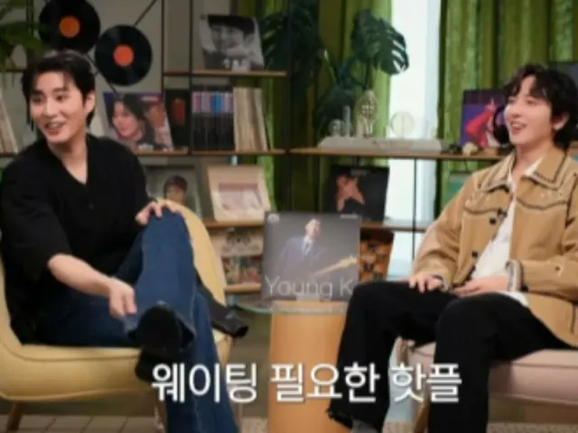 ยงฮวา CNBLUE และ ยองเค DAY6 พูดคุยกันอย่างสนุกสนาน... "ห้องน้ำเป็นสถานที่ที่ร้อนหรือเปล่า?" (รวมวิดีโอ)
