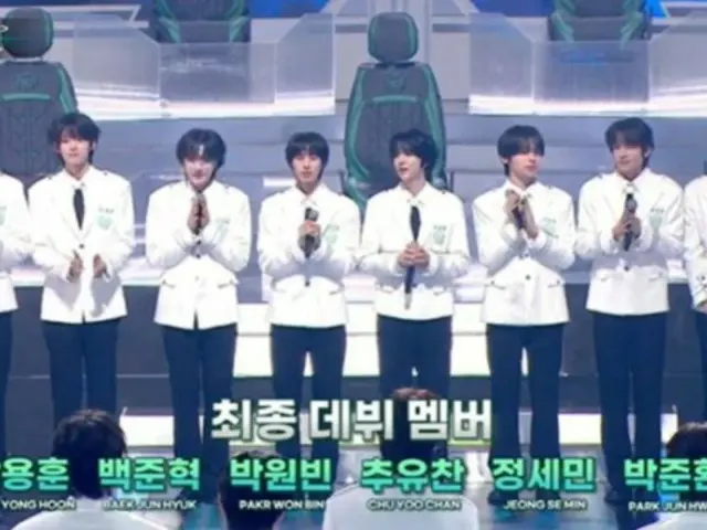 “IDID” บอยแบนด์น้องใหม่ 8 คนจาก STARSHIP ENTERTAINMENT เตรียมเดบิวต์ในช่วงครึ่งปีหลัง