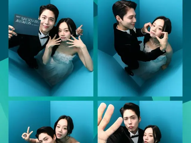 ฮเยริ วง Girl's Day กลับมาพบกับ พัคโบกอม อีกครั้งที่งาน Baeksang Arts Awards... ภาพถ่ายของทั้งคู่ที่ถ่ายด้วยกันกลายเป็นประเด็นร้อน