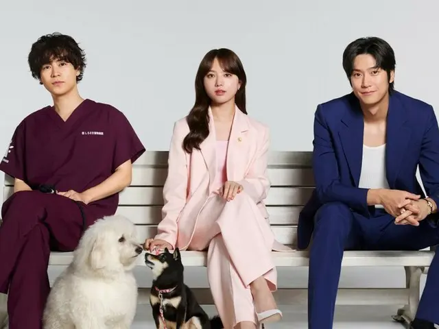นักแสดง นาอินอู จะปรากฏตัวในละครร่วมผลิตญี่ปุ่น-เกาหลีเรื่อง “First Love DOGs” ในบทบาททายาทของตระกูลเศรษฐีผู้มีพลังลึกลับ